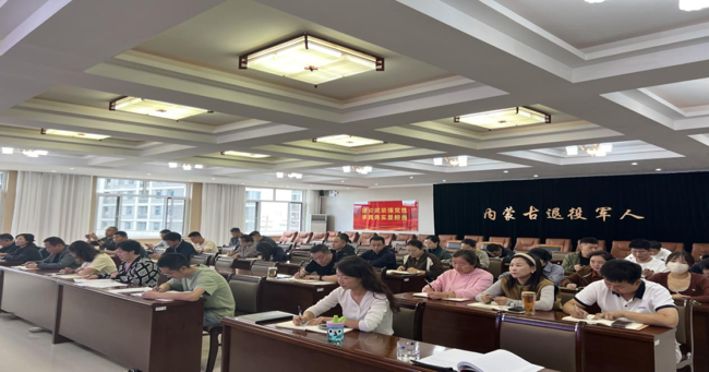 自治區軍隊離退休干部服務中心黨委開展“鑄牢中華民族共同體...